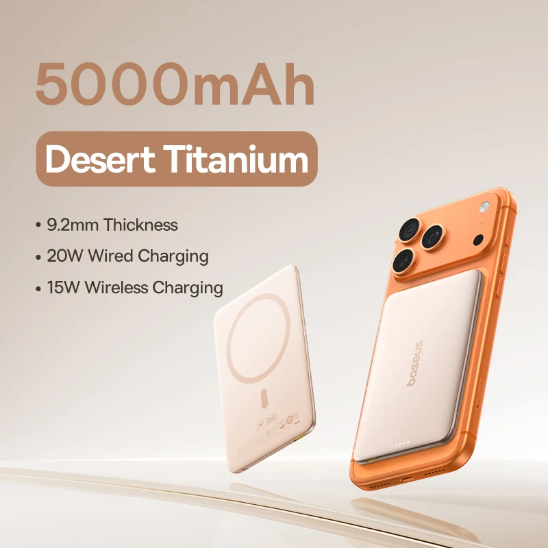 Baseus 5000 mAh magnetische powerbank 15 W Draadloos 20 W Bedraad opladen Dunne kaartformaat Slanke draagbare powerbank voor iPhone 17 Samsung