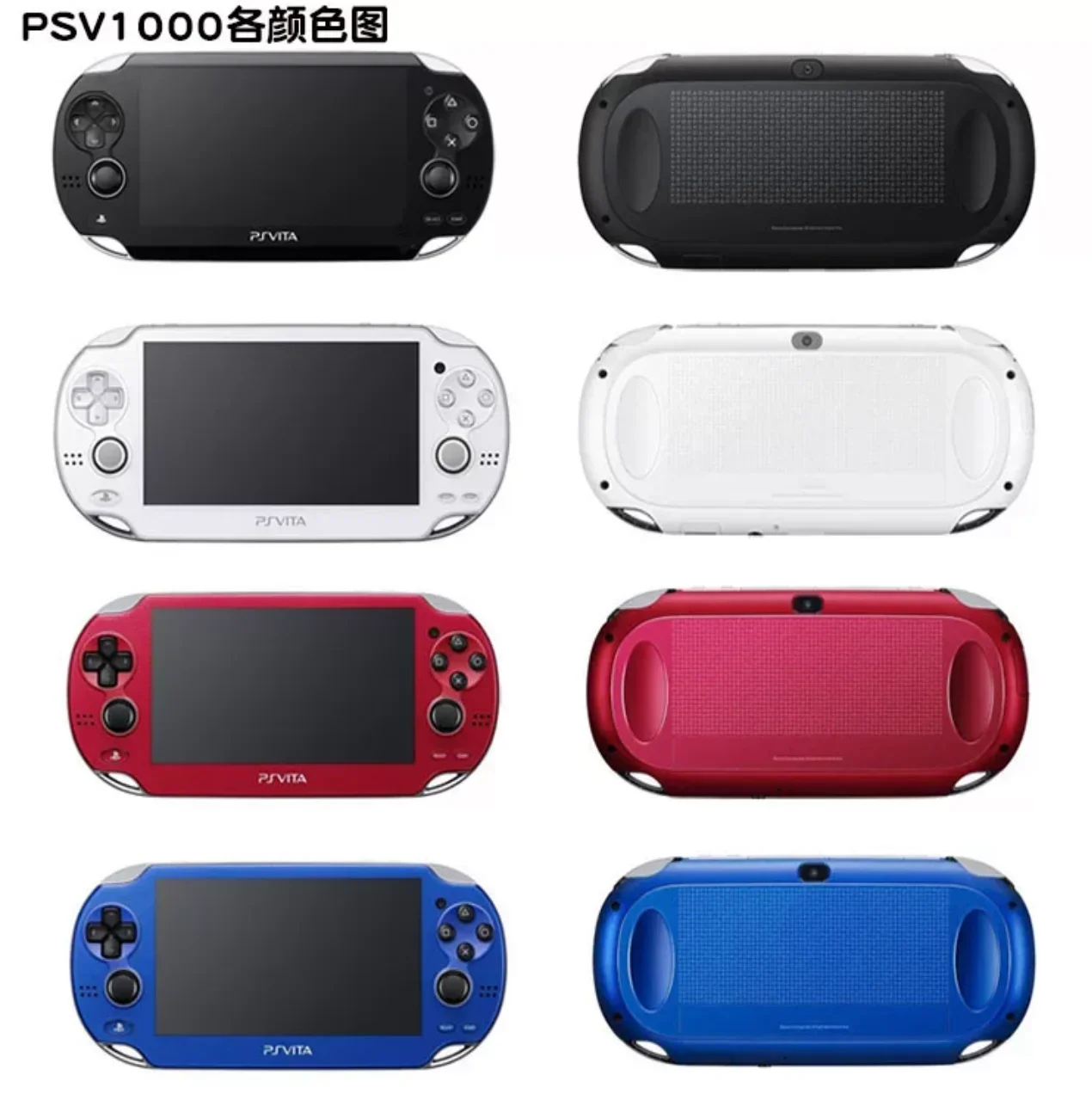 In Stock Original PSVITA 1000/PSV2000 console handheld game console comes with 32GB/64GB/128GB memory card and free games