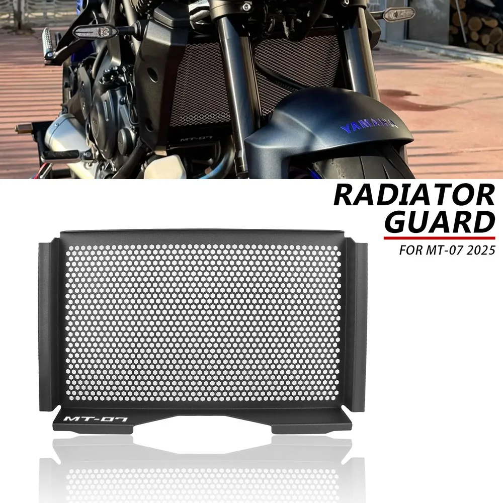 دراجة نارية شبكة المبرد غطاء حماية النفط برودة حامي لياماها MT-07 MT 07 2025 الألومنيوم اكسسوارات MT07 #1