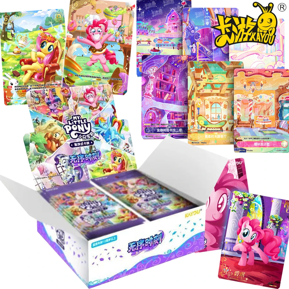 새로운 KAYOU 마이 리틀 포니 TCG 카드 게임 친구들을 위한 클래식 인기 애니메이션 IP 반짝이는 정교한 컬렉션 카드 축제 선물