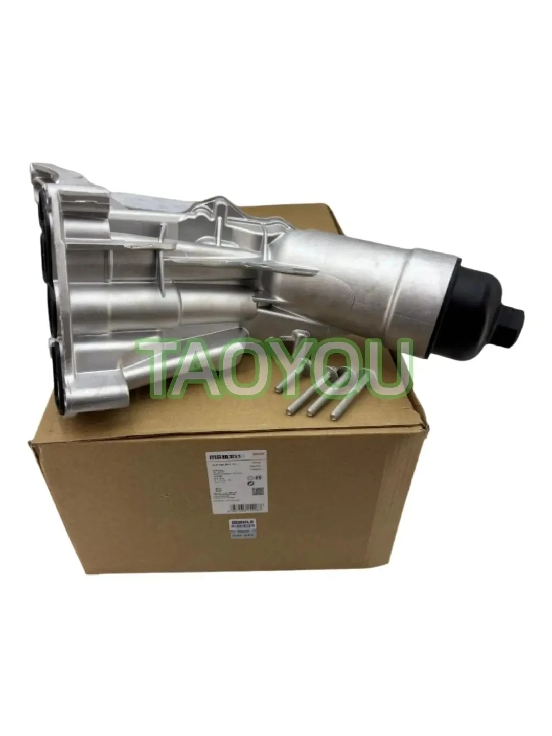 11428596283 Oil Filter Housing For BMW F22 F23 F30 F31 F34 F32 F33 F36  1pc 11428593771 11428586673 11428576429 11428585625