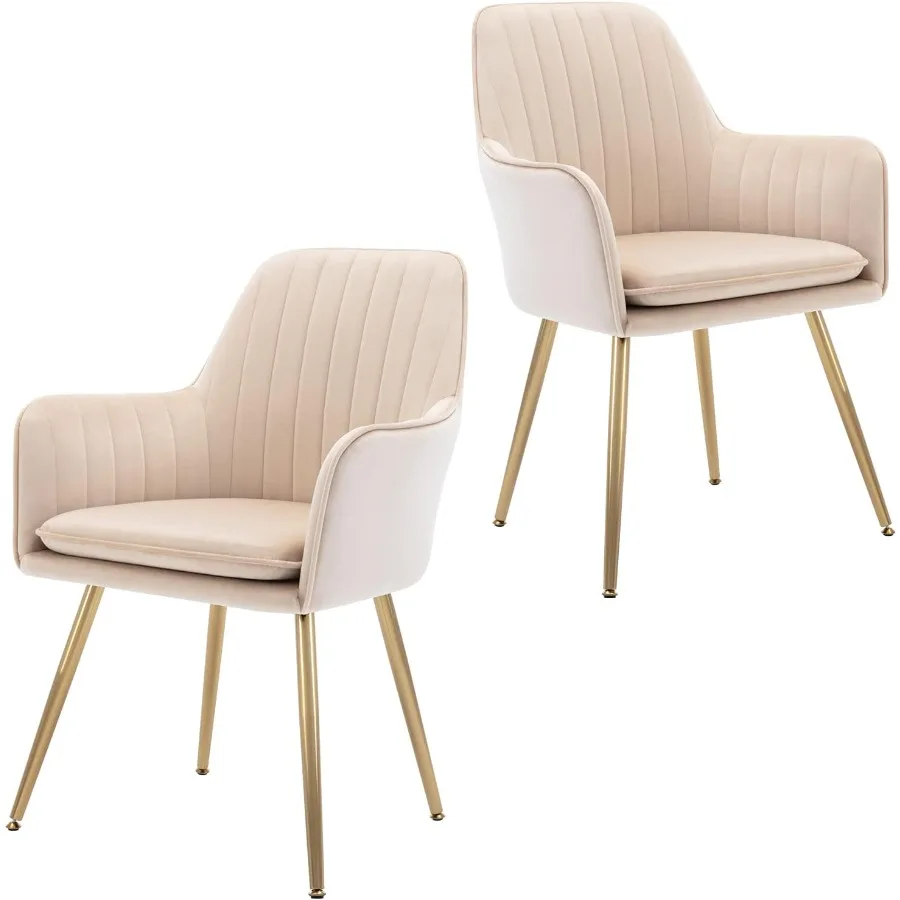 Velvet Dinning Chair Set of 2 MidBack Accent Chair Modern re Armchair with Gold Plating Legs Upholstered Living Room Chair Beig