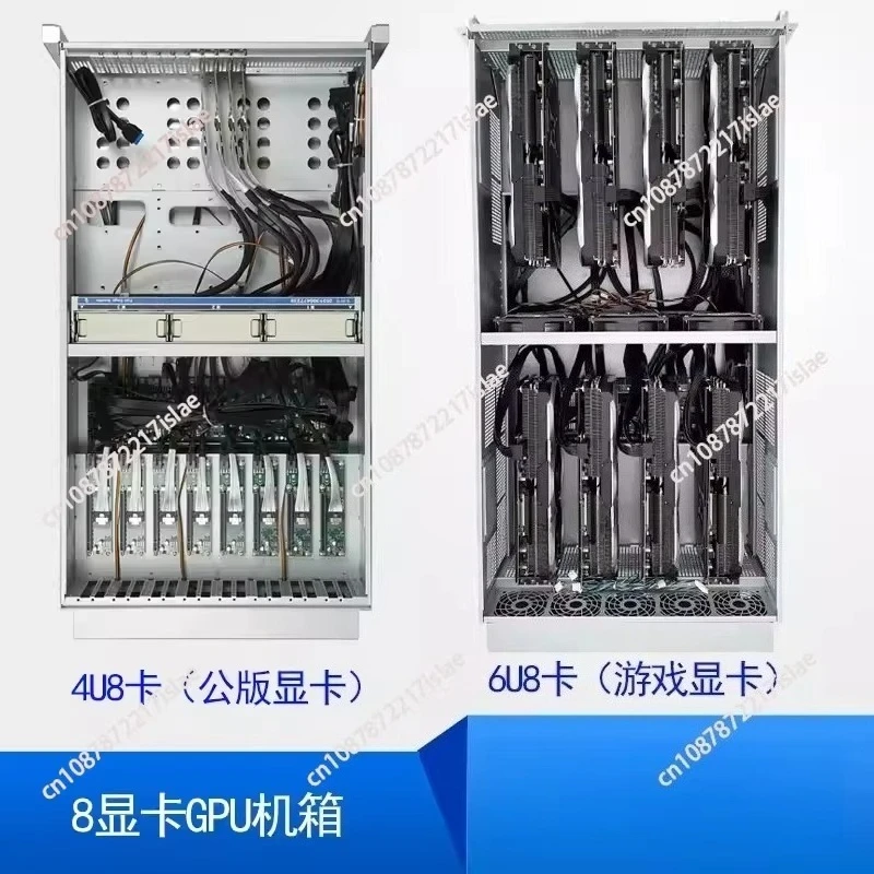 GPU Server Chassis 5 Cards 6 Cards 8 Cards 10 Graphics 4090 Gaming Graphics Redundant Power Supply 4 + 1 deep learning