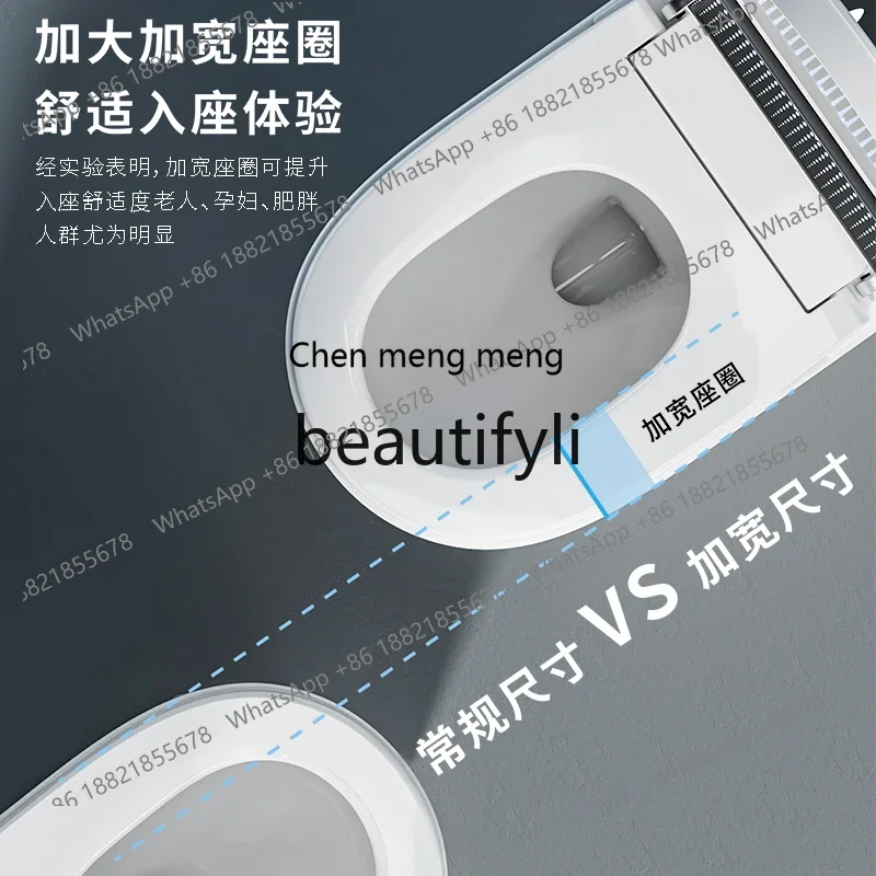 AB02 Floor-mounted smart toilet is suitable for automatic induction flip, built-in foam shield with water tank. 3