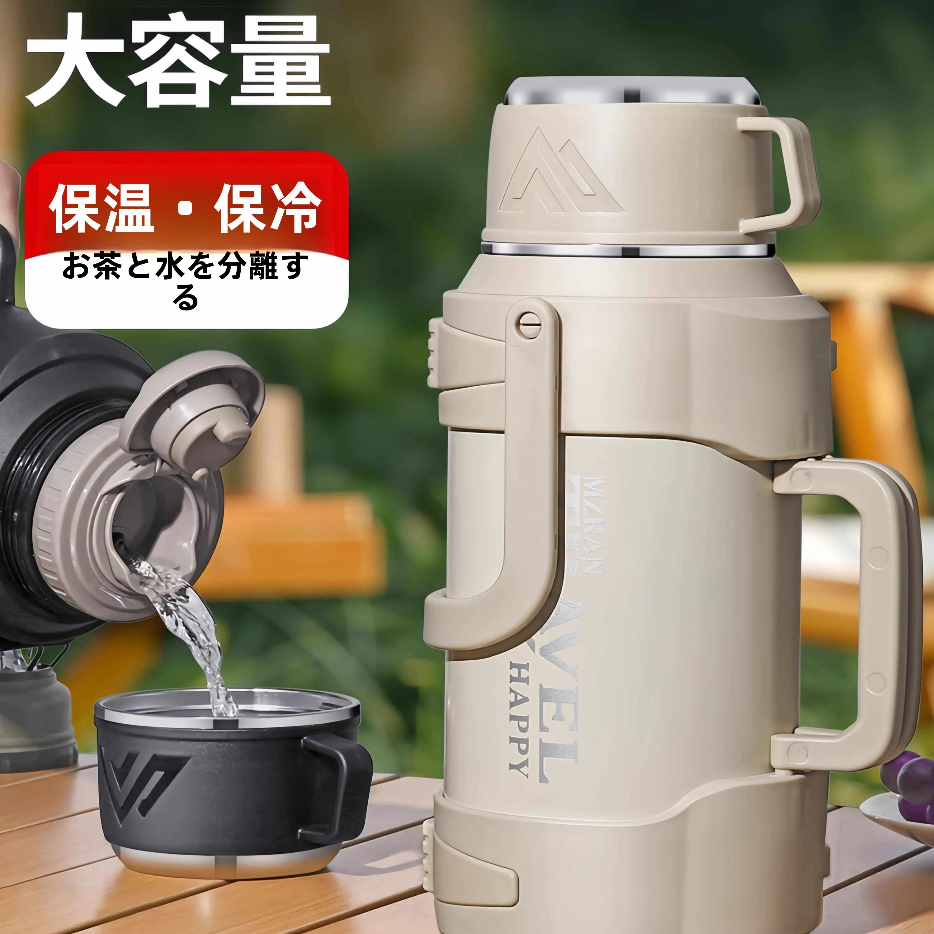 grande-capacite-en-acier-inoxydable-bouteille-d'eau-isolee-portable-en-plein-air-hommes-voiture-voyage-pot-d'eau-chaude-bouteille-a-usage-domestique