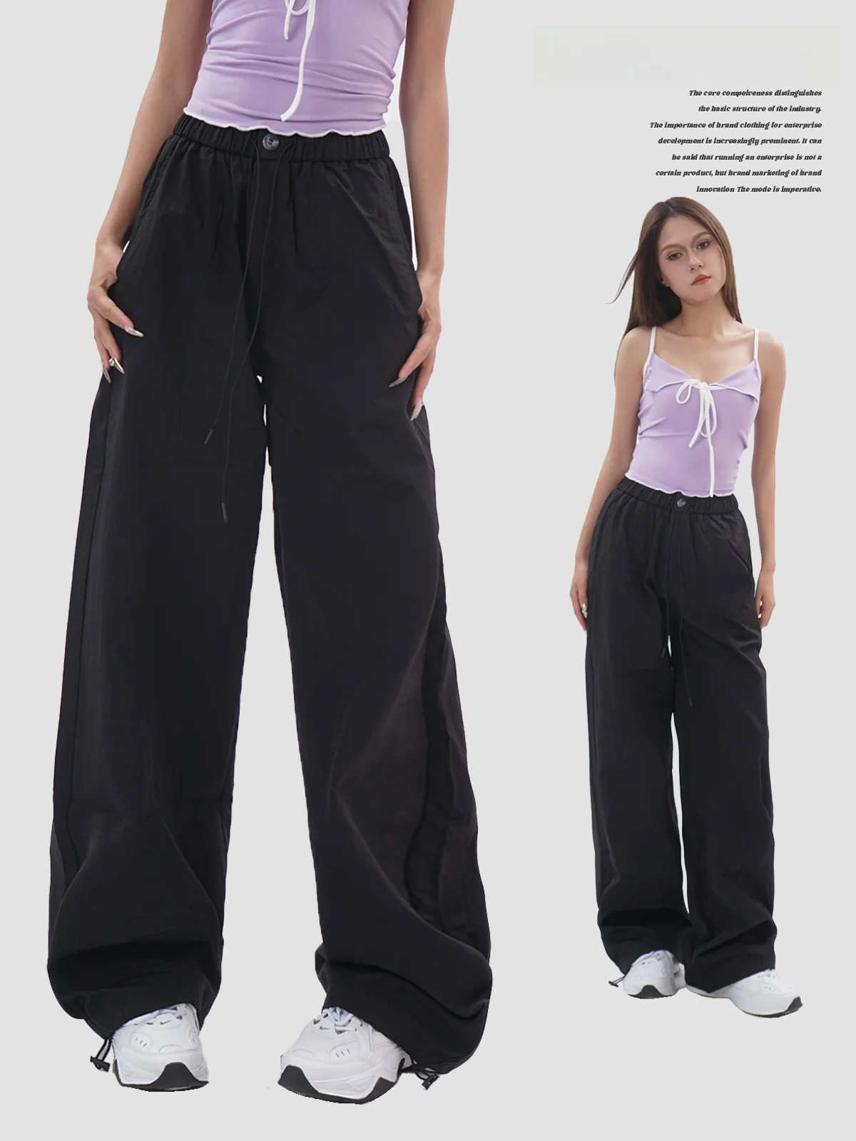 

Брюки для танцев (джаз, хип-хоп, стрит-стиль) с высокой талией, быстросохнущие, повседневные, в стиле CleanFit, удлиненные, для стрит-дэнса