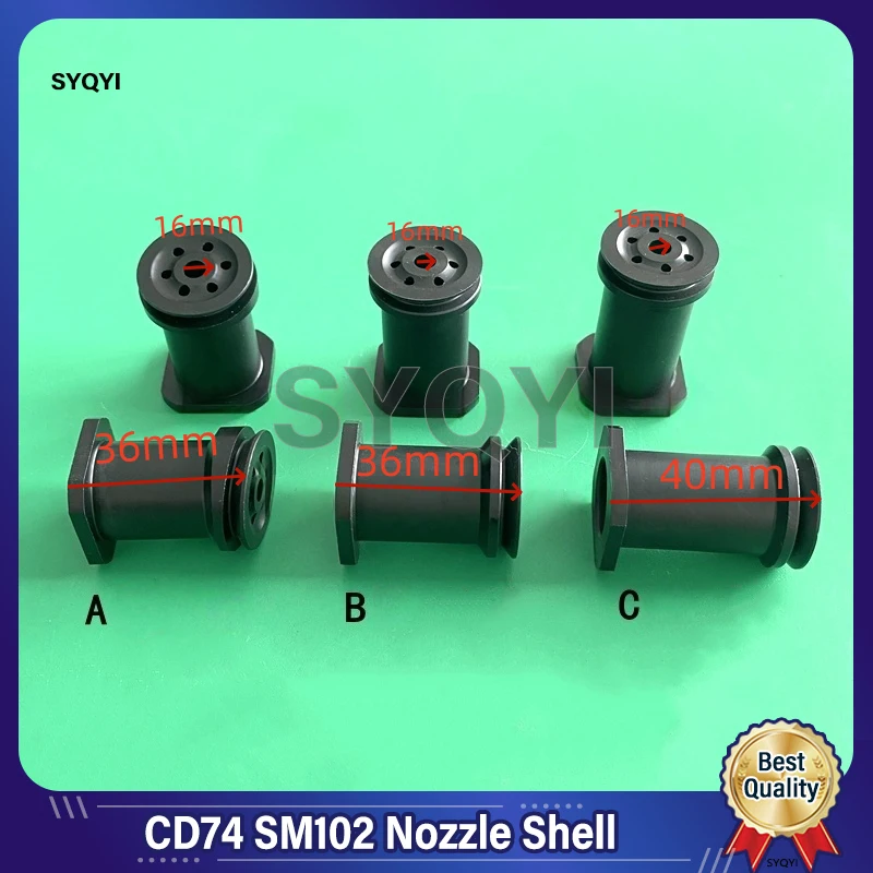 

Heidelberg Printing Machine CD74 SM102 Feeder Paper Separation Nozzle Shell Lifting Paper Separation Nozzle Shell