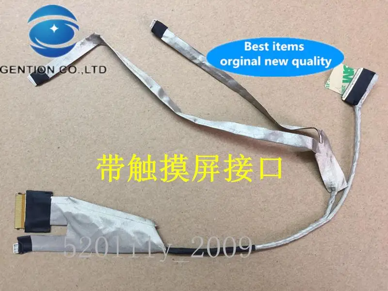 14R 5437 5421 3421 3437 screen cable screen cable