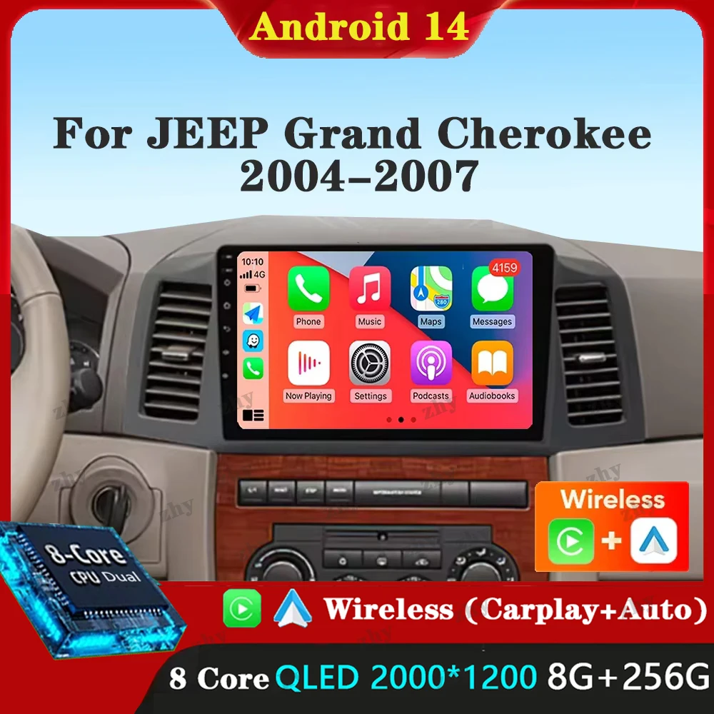أندرويد 15 لسيارة جيب جراند شيروكي 2004-2007 LHD راديو السيارة 4G WIFI مشغل فيديو Carplay Auto GPS والملاحة لا DVD QLED DSP BT