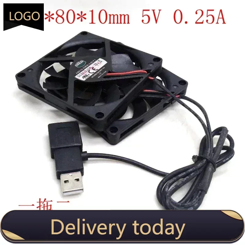 

Cooler Master 8010 80MM 8cm 80*80*10mm fan 5V 0.25A Super Silent fan with usb connector