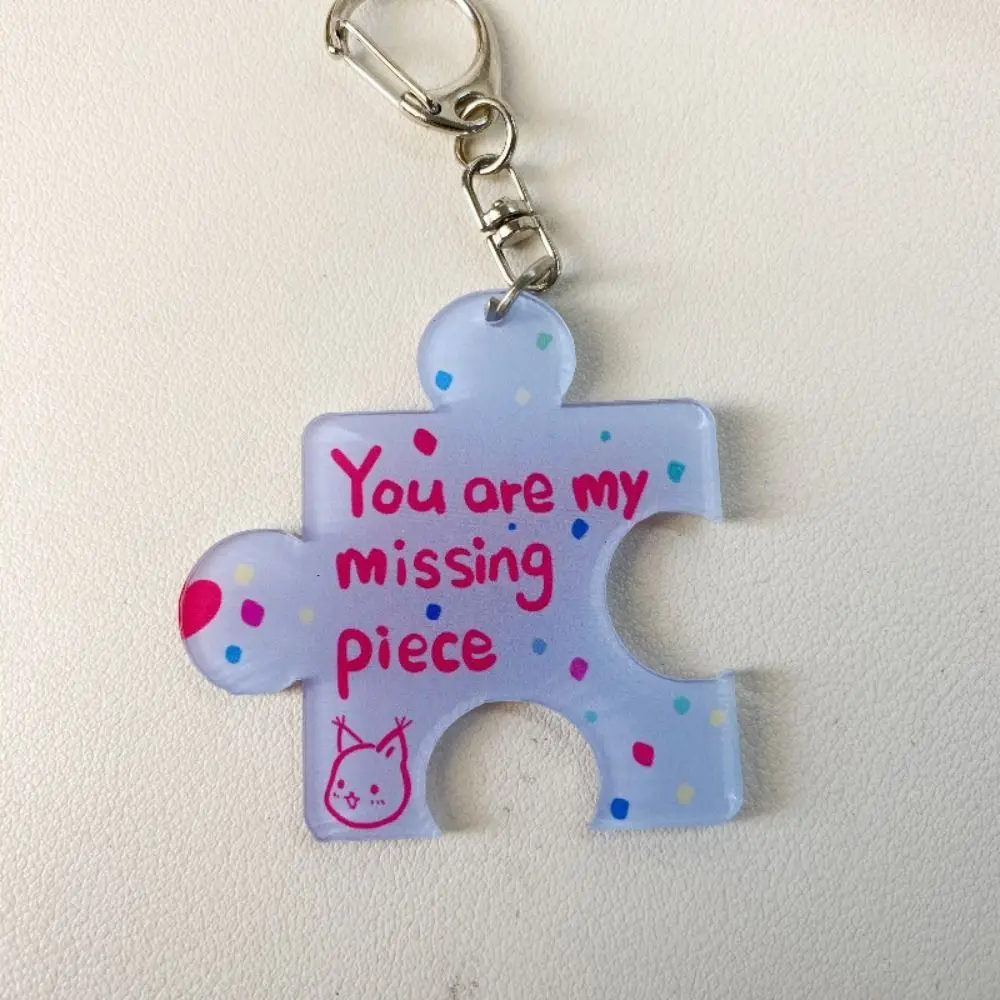 Multicolour Acrylic Puzzle Text Keychain 
