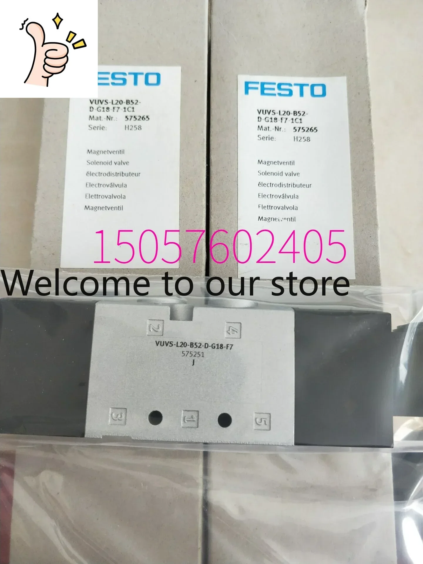 VUVS-L20-B52-D-G18-…