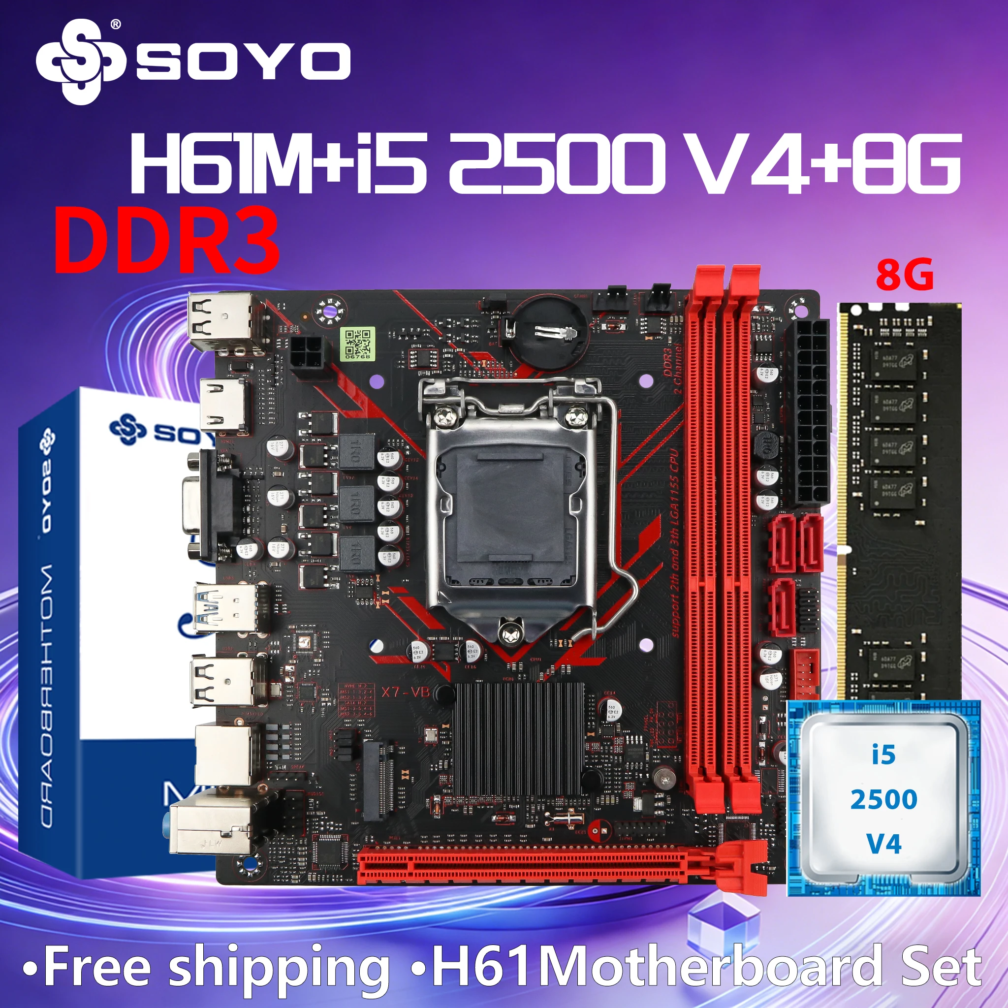 Placa base H61M DDR3-AX xeon+i5 2500 CPU+8G*1 completa DDR3 memoria dual InteILGA1155 M.2 SATA2.0 SOYO HDMI VGA PCIE3.0X8 USB2.0