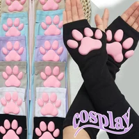 2026 Cute 3D Silicone Pink Cat Claw Paw Pads Soft Fingerless Fluffy Sun Protection Cool Sleeves Cute Gloves Long Tube for Women
