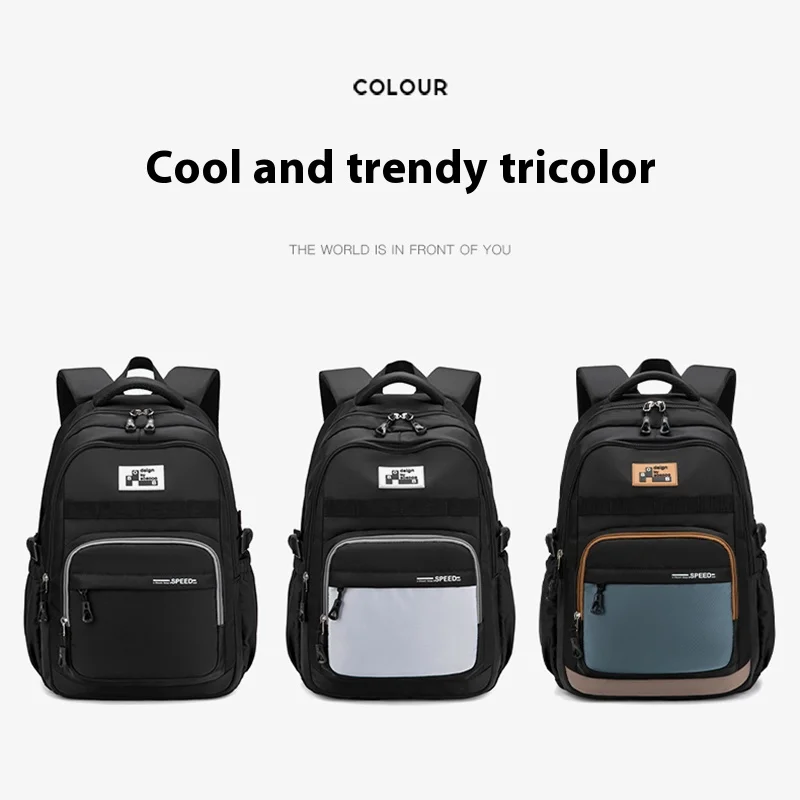 Casual backpack men\'s fashion trend bag women\'s lightweight simple commuting casual large capacity travel backpack