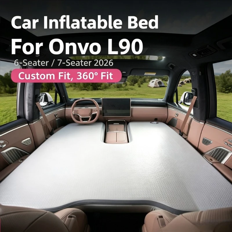 For NIO ONVO L90 2026 Car Air Mattress Brushed Inflatable Mattress Travel Camping Front and Rear Row Sleeping Pad Length 184cm