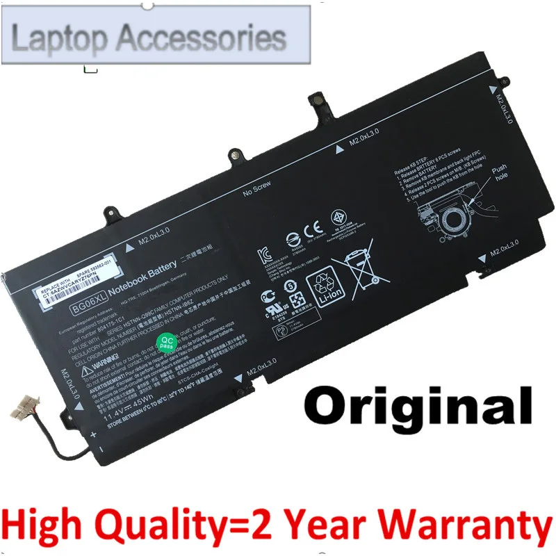 CHJ F BG06XL Аккумулятор для ноутбука HP EliteBook Folio 1040 G3 (P4P90PT) HSTNN-Q99C HSTNN-IB6Z 804175-1B1 804175-1C 804175-181