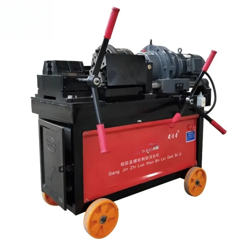 Quick Speed Rod Rebar Rolling Thread Machine 16-40mm Steel Bar Rolling Threading Machine Anchor Rod Thread Manufacturing Machine view 3