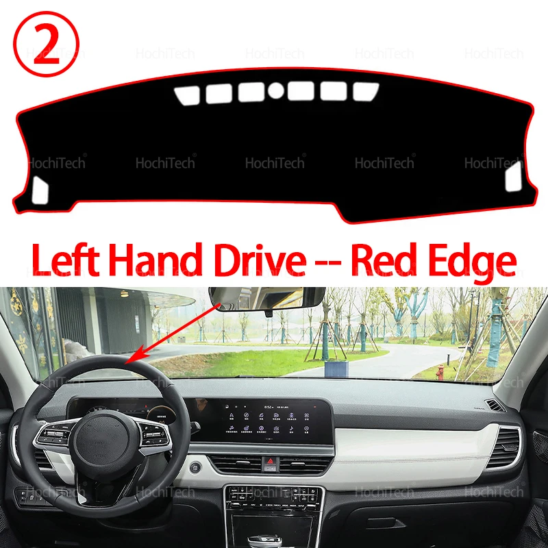Für Kia Seltos Kia KX3 SP2 SP2i SP2c 2023 2024-Present Facelift Dashboard Abdeckung Anti-Rutsch-Matte Schützen pad Sonnenschirm Teppich Teppich – Detail 10
