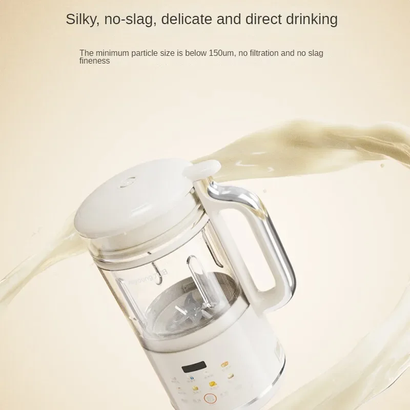 Joyoung Powerful 1.2L Soy Milk Maker with 8 Functions Time Reservation and Easy Cleaning - DJ12X-D360 220V