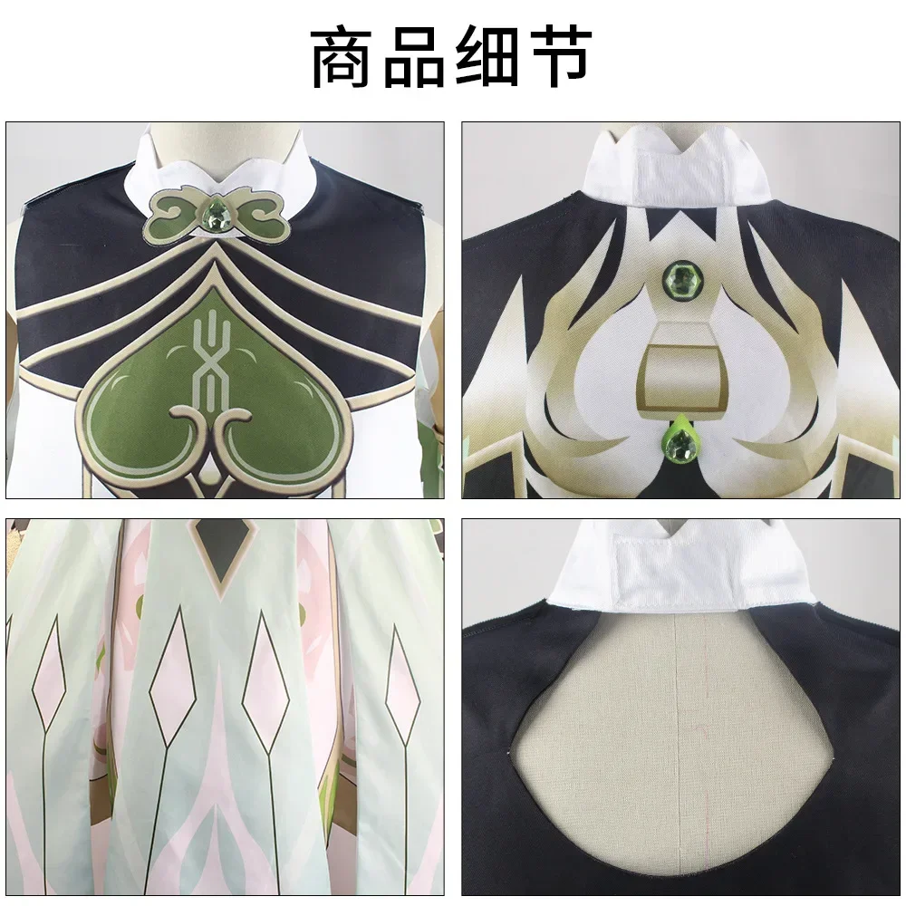 Disfraz de Genshin Impact Nahida para mujer y niña, peluca de Cosplay de señor Kusanali, vestido de estilo lindo para Halloween