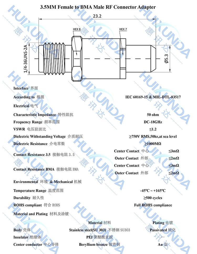 3.5MM/BMA-KJG millimeter wave stainless steel 18G high frequency test adapter BMA revolution 3.5MM female