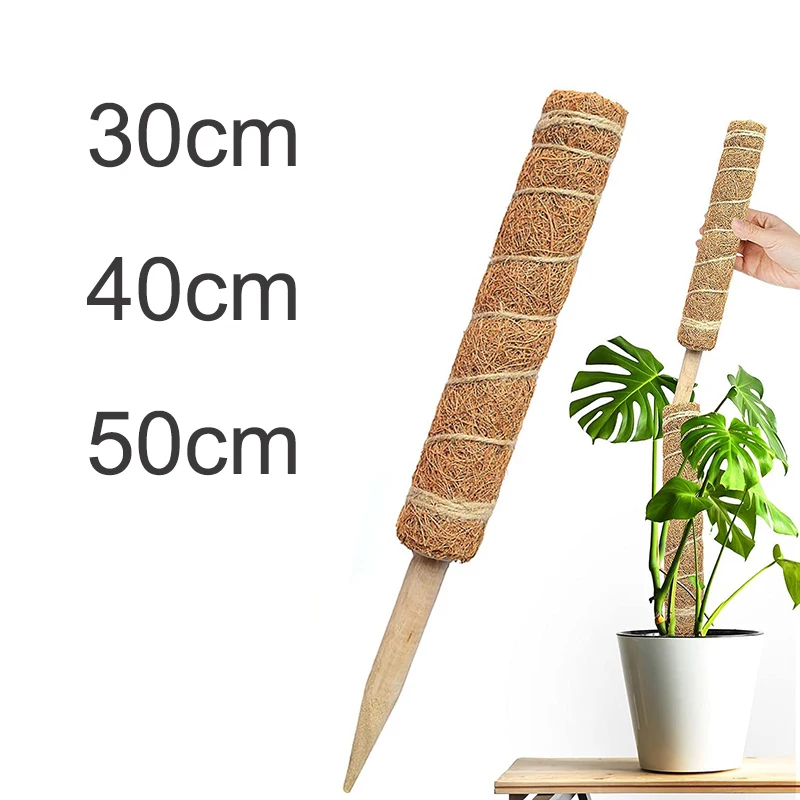 

1 pc Plant Supporting Stand 50 CM Bendable Reusable Plant Climbing Rod Durable Flower Plants Support for Balcony Garden