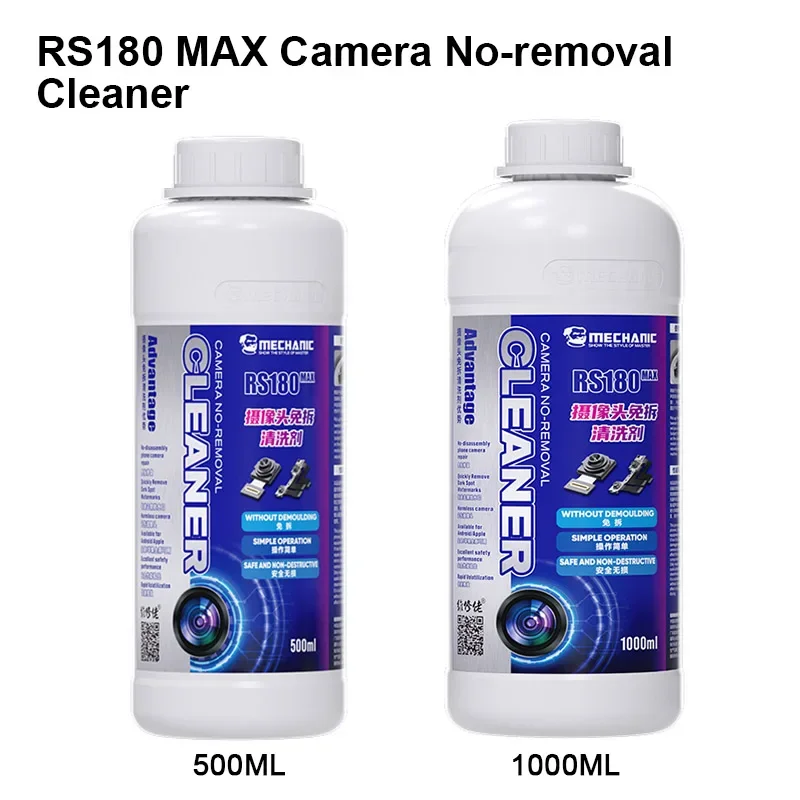 MECHANIC RS180 MAX Mobile Phone Rear Camera Cleaner 500ML 1000ML Camera Repair Use No-removal Watermark Black Spots Cleaner