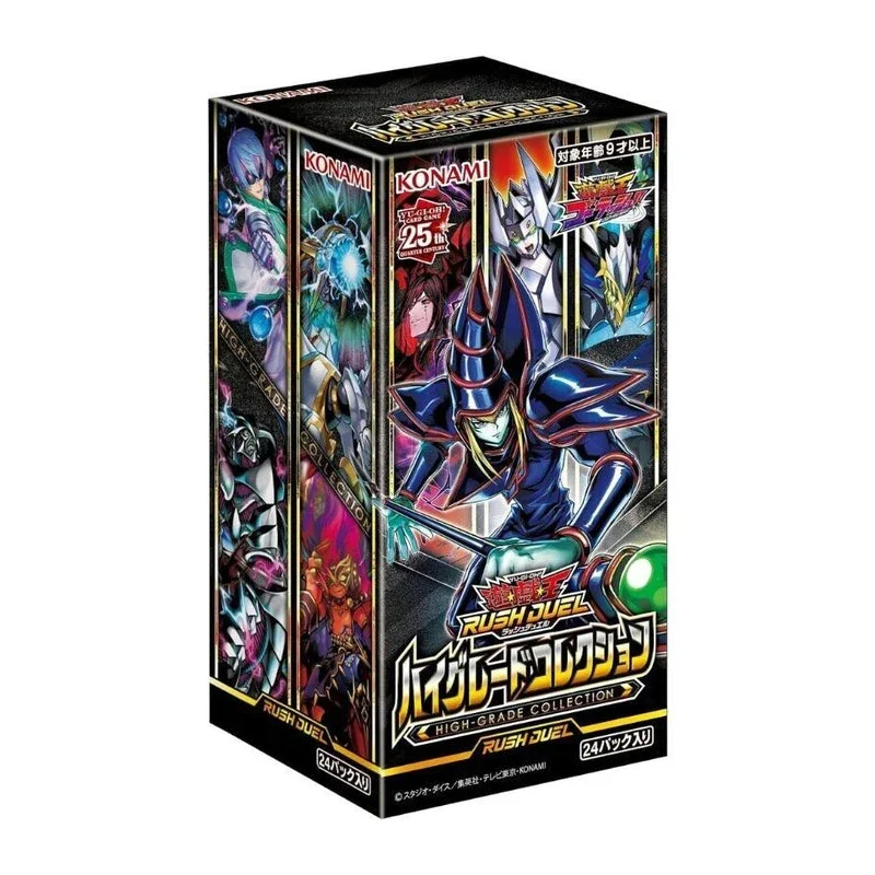 

Yu-Gi-Oh Rush Duel High Grade Collection TCG JAPAN OFFICIAL