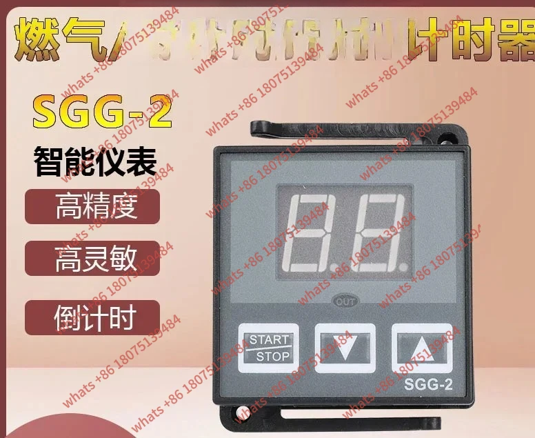 

Кухонный таймер для печи с сокровищами SGG-2 Таймер LD-H5D 99-хвилинный динамик Xinn