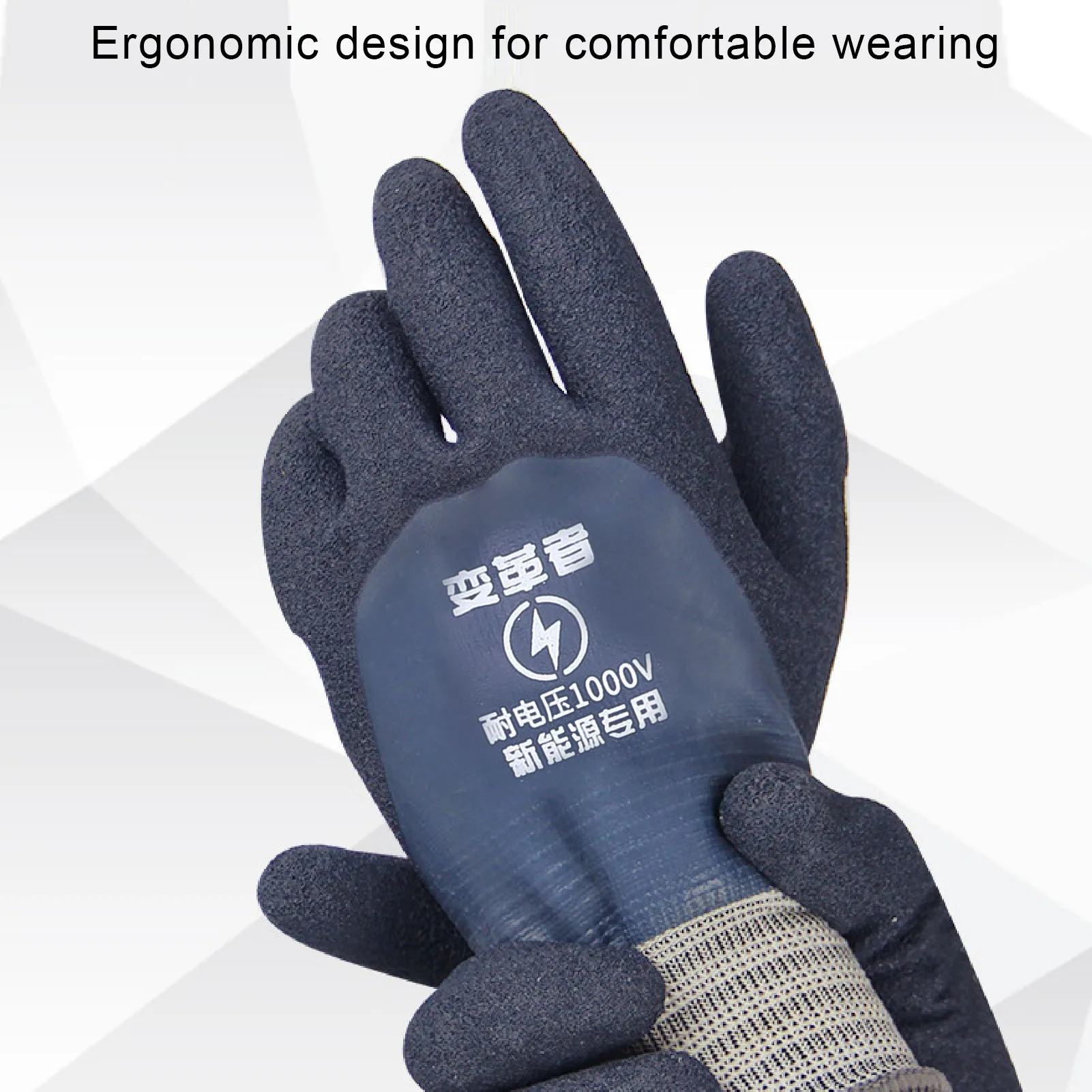 Electrician Insulating Gloves Withstanding Voltage 1000V Rubber Insulation Glove For Electrical Maintenance,Home,Construction