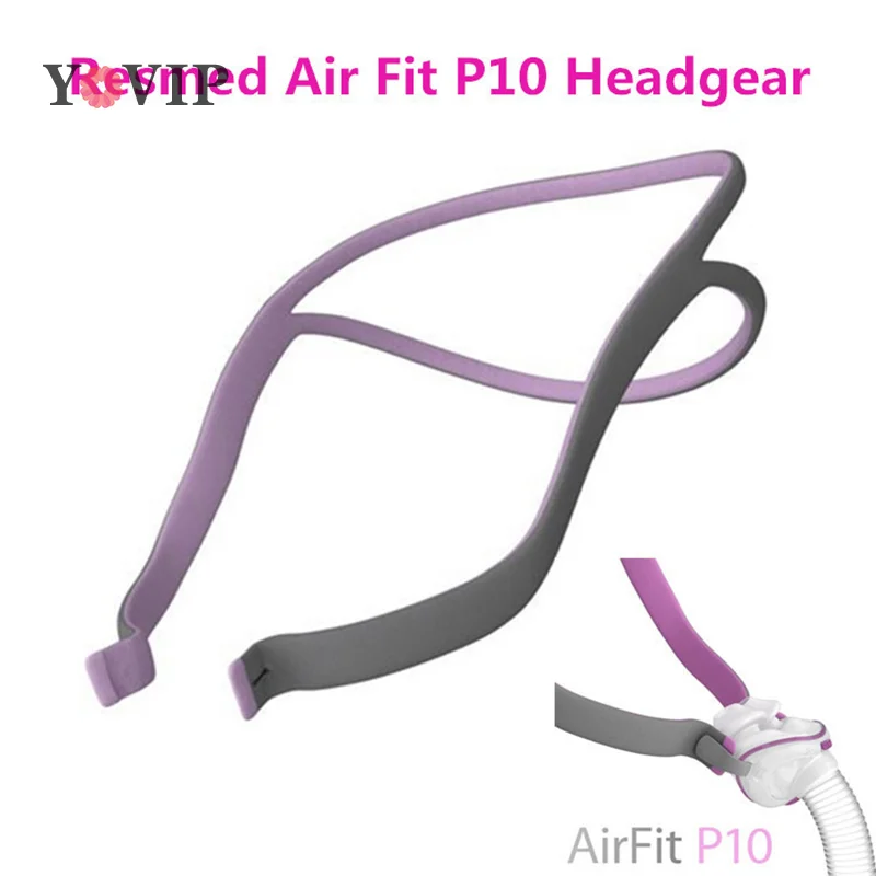 1PCS Pink Headgear Full Replacement Part CPAP Head Band for AirFit P2 Nasal Pillow