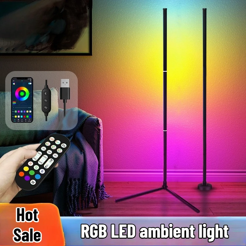 

Nordic Splicing Floor To Ceiling E-sports Pickup FOR Living Room Bedroom RGB Table Lamp Night Light LED Ambient Light