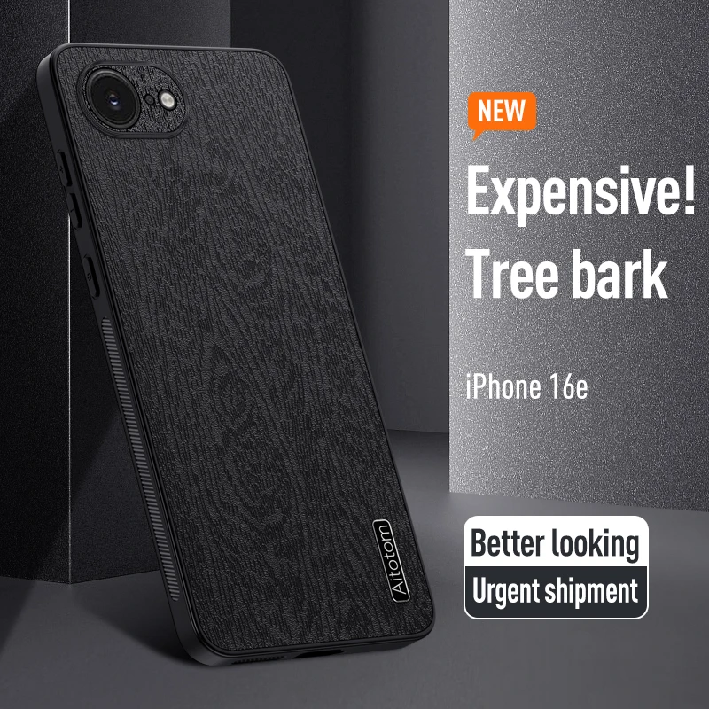 Case For iPhone 16E Luxury Tree Grain Back Cover Anti-fall Lens Full Cover Protection For iPhone 16E 16 E Shockproof Bumper