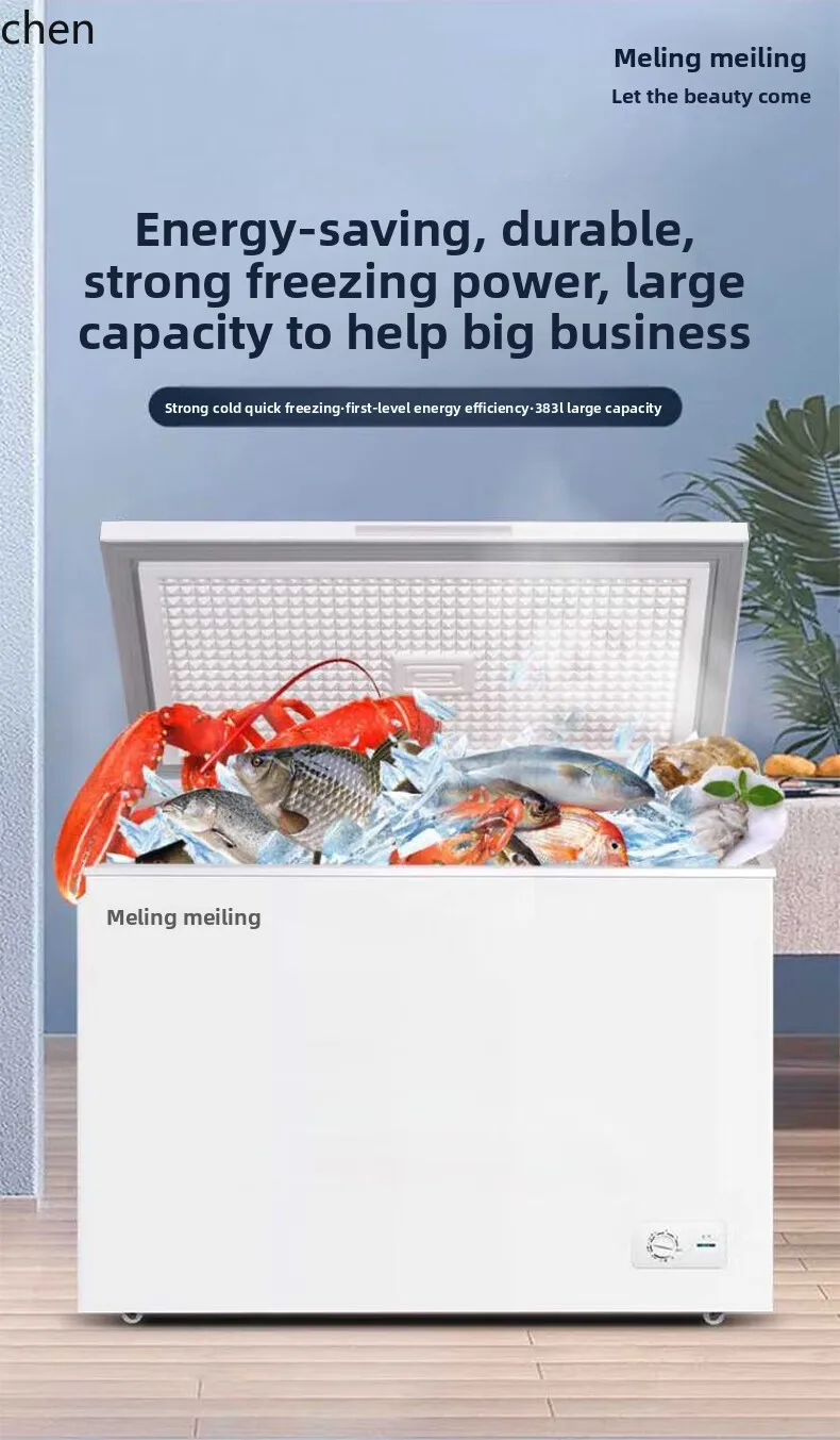 HXL ตู้แช่แข็ง 400 ลิตรในครัวเรือนความจุขนาดใหญ่แช่เย็นและแช่แข็ง Commercial Frost-ลด Quick-freezing ตู้แช่แข็ง