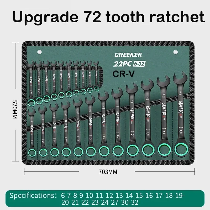 Komplette Stahls chl üssel satz Ratsche kombinierter Schraubens chl üssel Universal Torx Schlüssel Doppelkopf Hardware Handwerkzeuge Schraubens chl