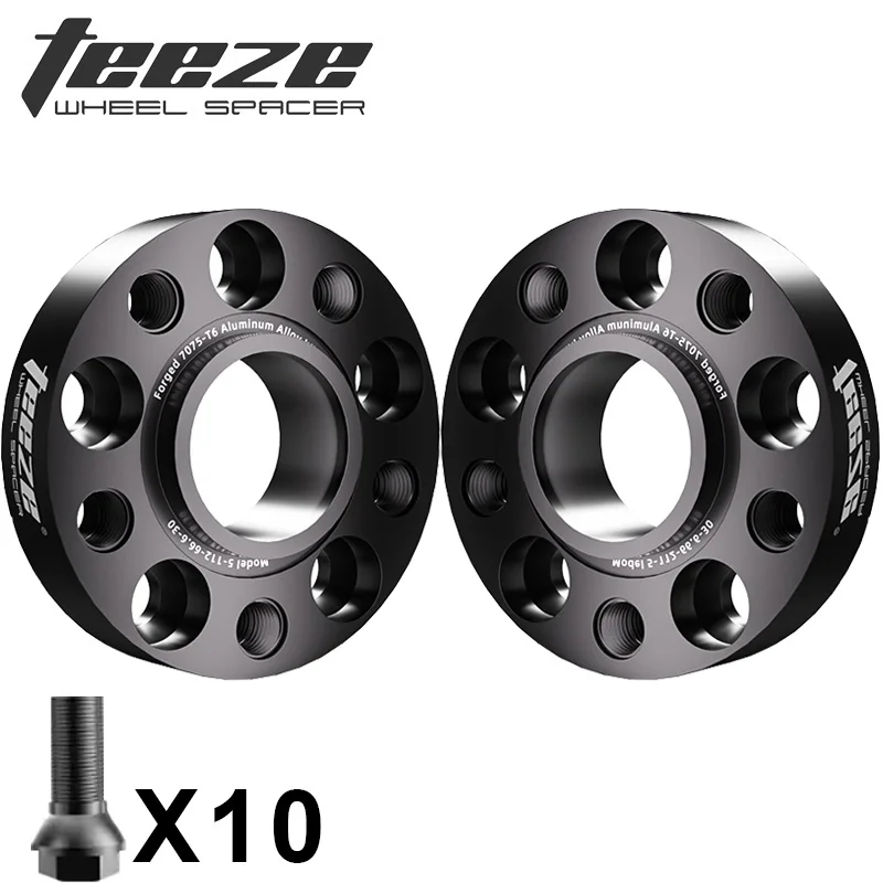 2 / 4pcs 5x112 57.1 M14X1.5 For MG4 2022 Flange Plate T6-7075 Wheel Spacers Aluminum Hub widened Adapter