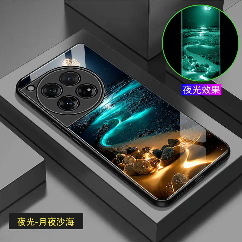 Luminous Tempered Glass Phone Case For OnePlus 12 Case Beach pattern Glowing Dark Cover For One Plus 12 Case Cover