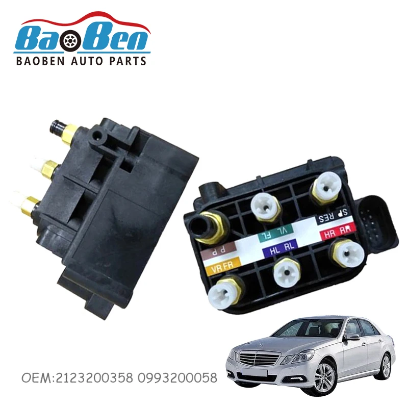 

Air suspension control valve block suitable for MB x218 c218 c216 c292 w221 w166 x164 v251 repair kit OEM 2123200358 0993200058