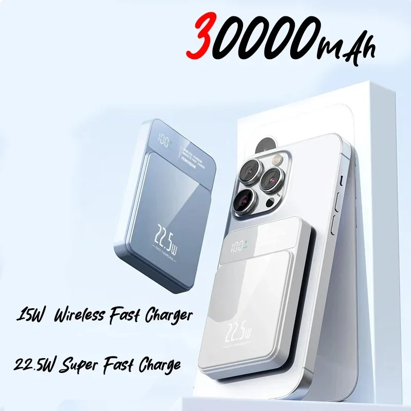 

30000mAh Power Bank Wireless Magnetic Digital Display 15W Super Fast Charging Compact Portable External Power Supply For iphone