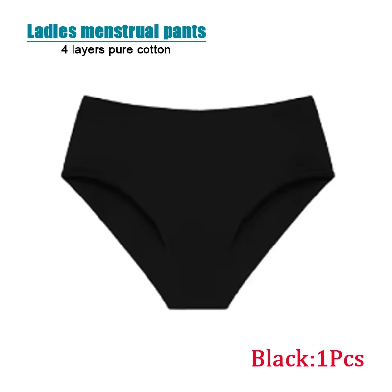 1/2Pc 4-layer Menstrual underwear Physiological Underwear Female Sanitary Tampons Waterproof underwear size: S-4XL Women underwe