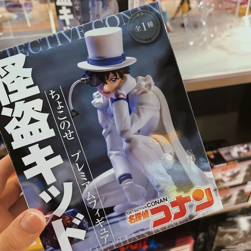 Detective Conan Kid il ladro fantasma in una posa accovacciata Action Figure Collection Ornamenti Modello Giocattolo Regali