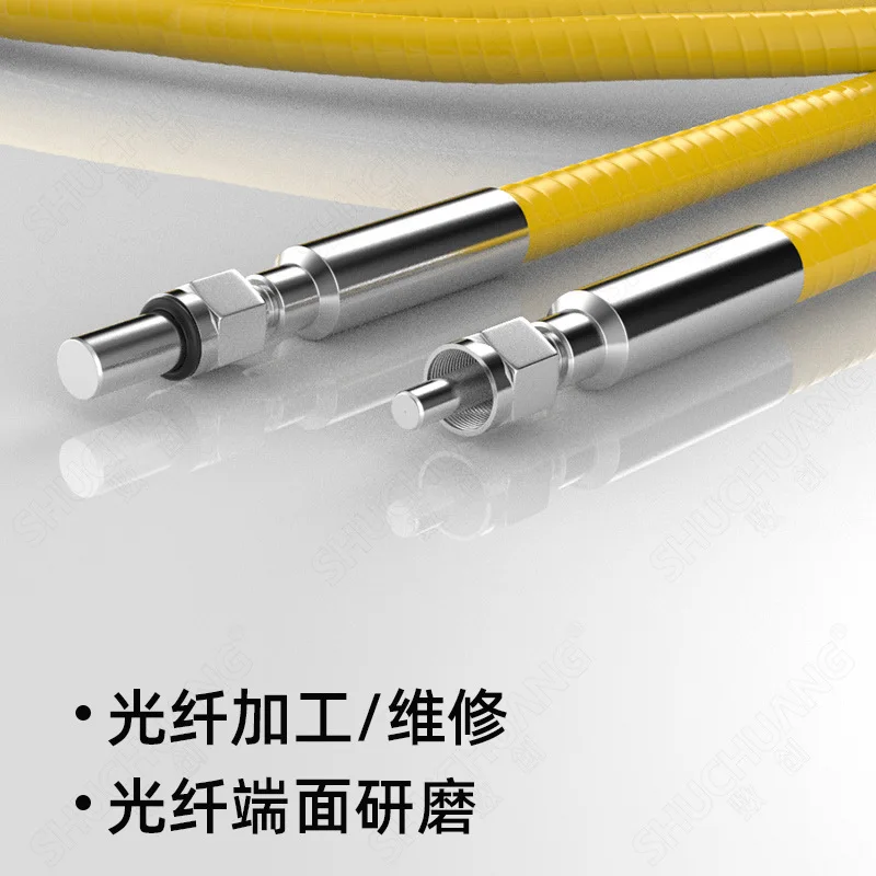 Customized processing, maintenance, and end face grinding of energy optical fibers