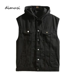 Autumn Winter Men's Denim Vest Fashion Retro Streetwear Jean Waistcoat For men Black Leisure Hooded Sleeveless Jackets Clothing