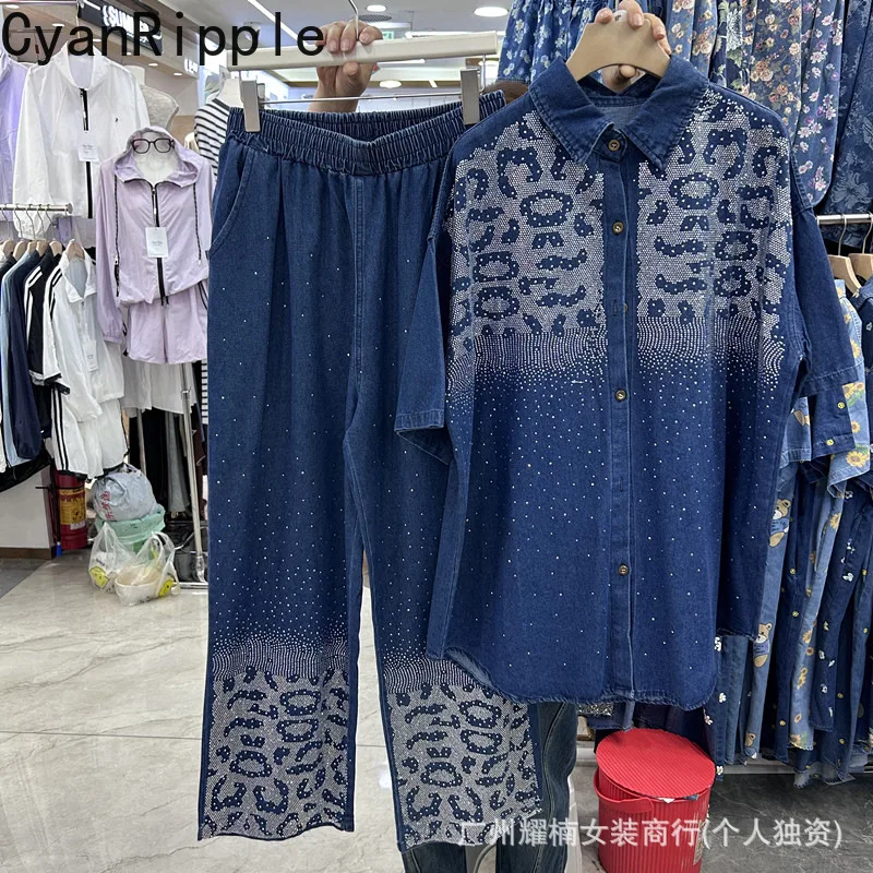 

Trendy Spring Summer Women Denim Set Hot Diamonds Leopard Loose Short Sleeve Cardigans Top + Elastic Waist Casual Straight Jeans