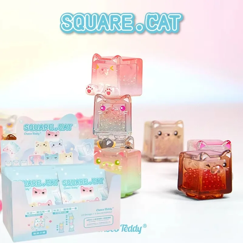 Square Cat Ice Cool Series Blind Bag Cute Bean Anime Figures Kawaii Cat Doll Toys Mysterious Surprise Box Ornament Birthday Gift