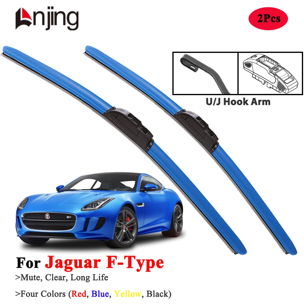 

LNJING Wiper Blades For Jaguar F-Type X152 2012-2024