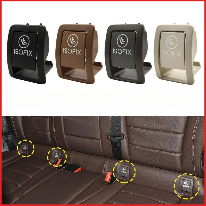 2059200806 Car Rear Child Switch Seat Cover Accessory For Mercedes W253 for Benz GLC-Class GLC200 GLC260 GLC300