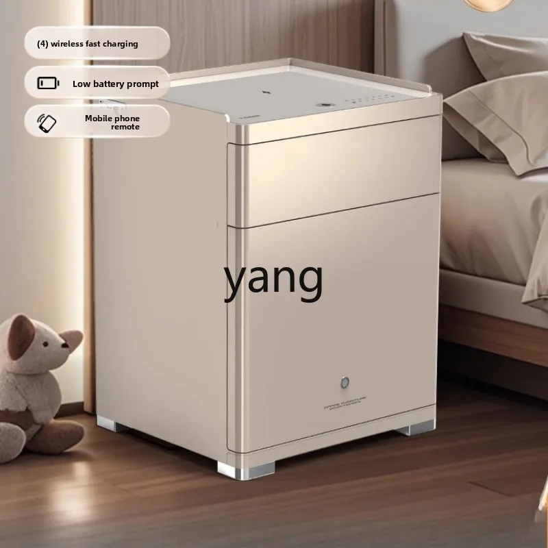 

LZR Storage Cabinet Drawer Safe Bedside Cabinet Anti-Theft Fingerprint Password