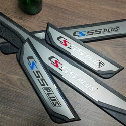 For CHANGAN CS55 PLUS 2020-2024 Door Sill Scuff Plate Protection Pad Guard Stainless Steel Car Styling Accessories